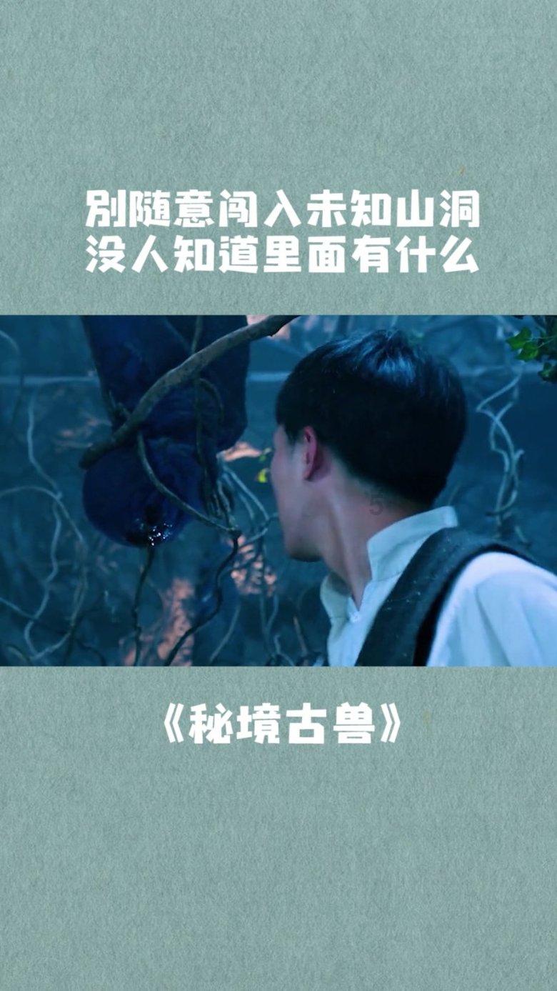 小冻梨“花式”整活,“小心甘”:家里“宝贝”馋馋你们!