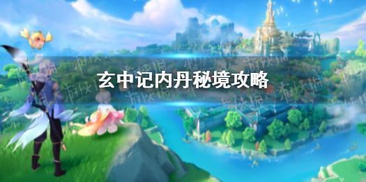 此陵园有座特殊烈士墓,战友坚持为他扫墓,凭吊人员来此都会驻足