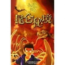 虫虫助手下载