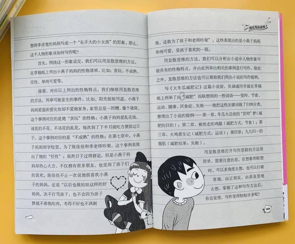 欢乐砸瓶子