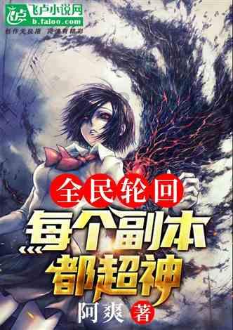 招商银行漳州分行开展“送福送春联”活动