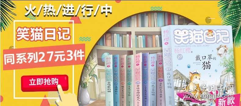 养老院里的庭审:九旬母亲起诉儿子 要求返还退休金69万