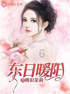 拯救吉他男孩