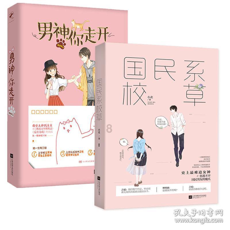 人民艺起评:《大江大河之岁月如歌》,个人与时代的双向奔赴