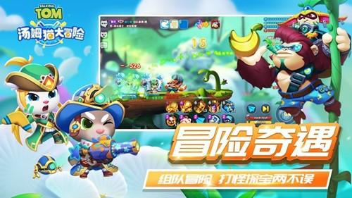 怎样对父母撒谎不被发现？游戏画面