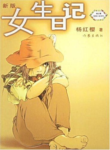 青岛:聚焦急难愁盼 把民生实事办到群众“心坎”上