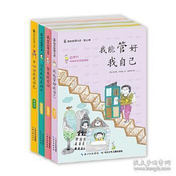 氪原子首次被捕获并形成一维气体:直径不到头发宽度50万分之一