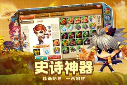 逃离幽灵之森