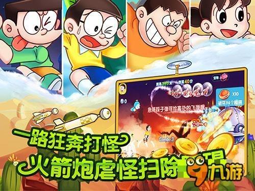 生化危机3