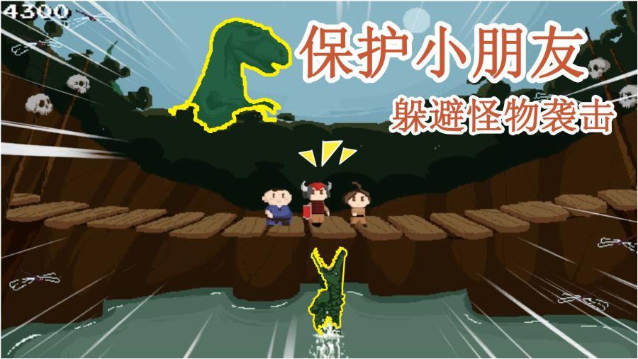 常说的「被气到高血压」，生气真的会导致高血压吗？