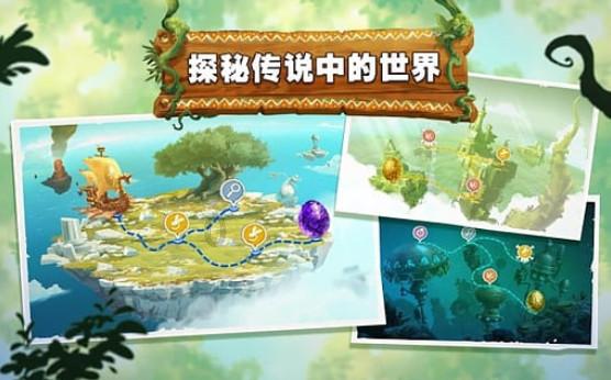 梦幻西游无双