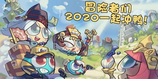 肿瘤患者在冬季如何调养?肿瘤科方明治主任:注意这五点