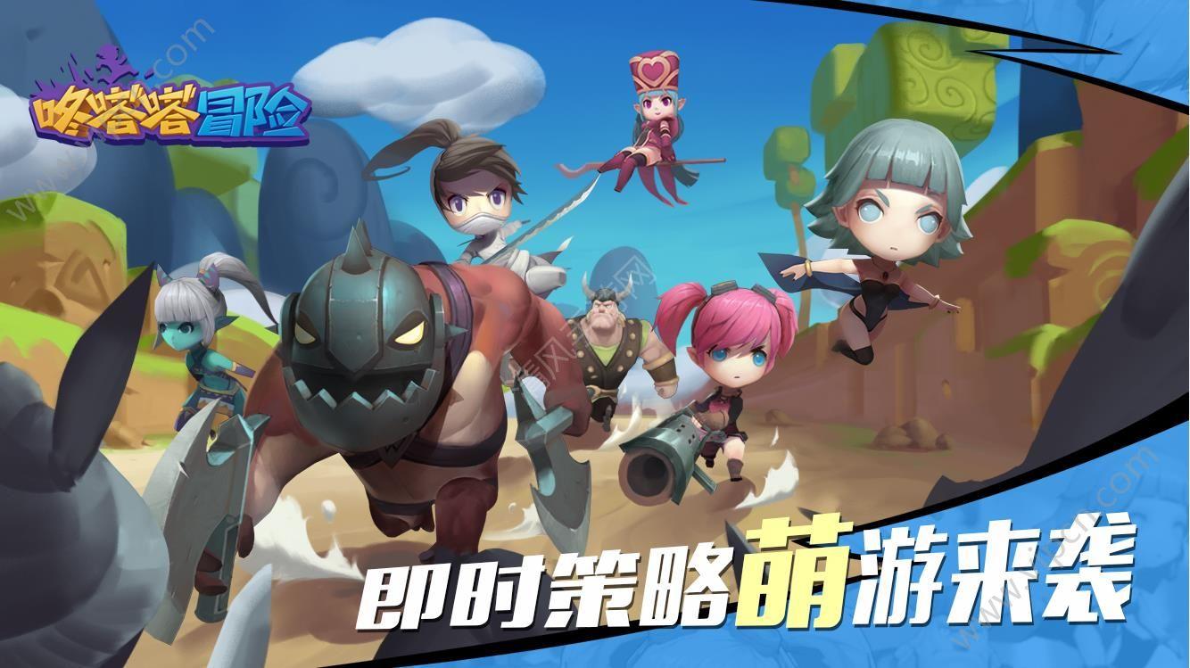 线上摩托挑战赛无敌版