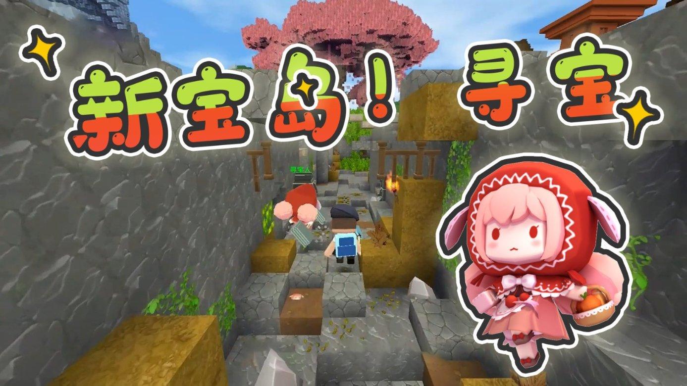 攀登高峰无敌版