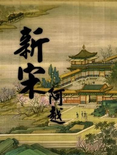 爱旅行的芭比