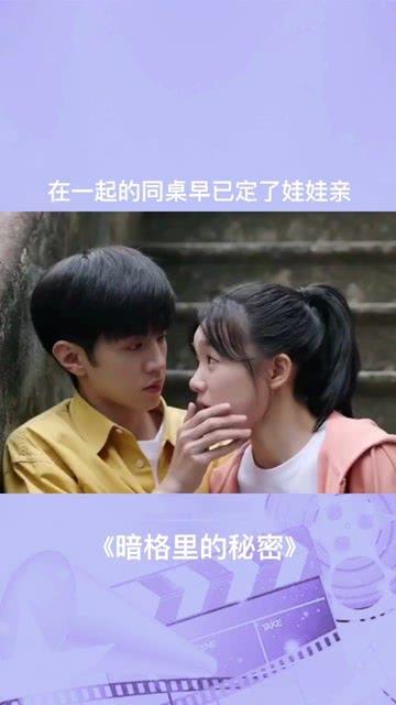 汽车大观｜生而成林：新周期的沃尔沃答案