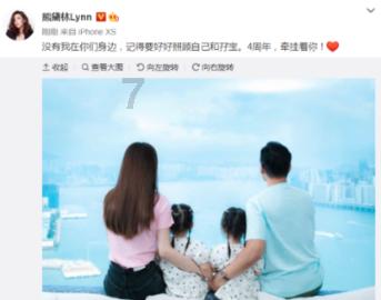 壮大动能强化项目支撑