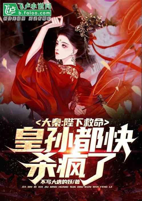 剑侠情缘2