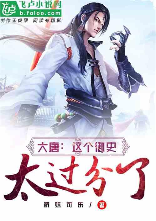 盘点那些让宠物鱼生病的小动作，鱼缸绝不会无缘无故地死鱼