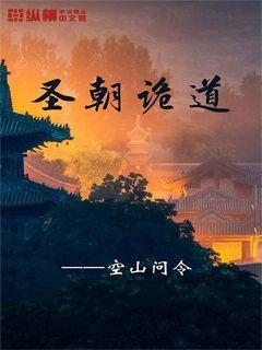 山东泰山2人将会离队，均是国脚级别，他们离开是非常可惜的