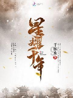 心中那碗黯然销魂饭是？游戏画面