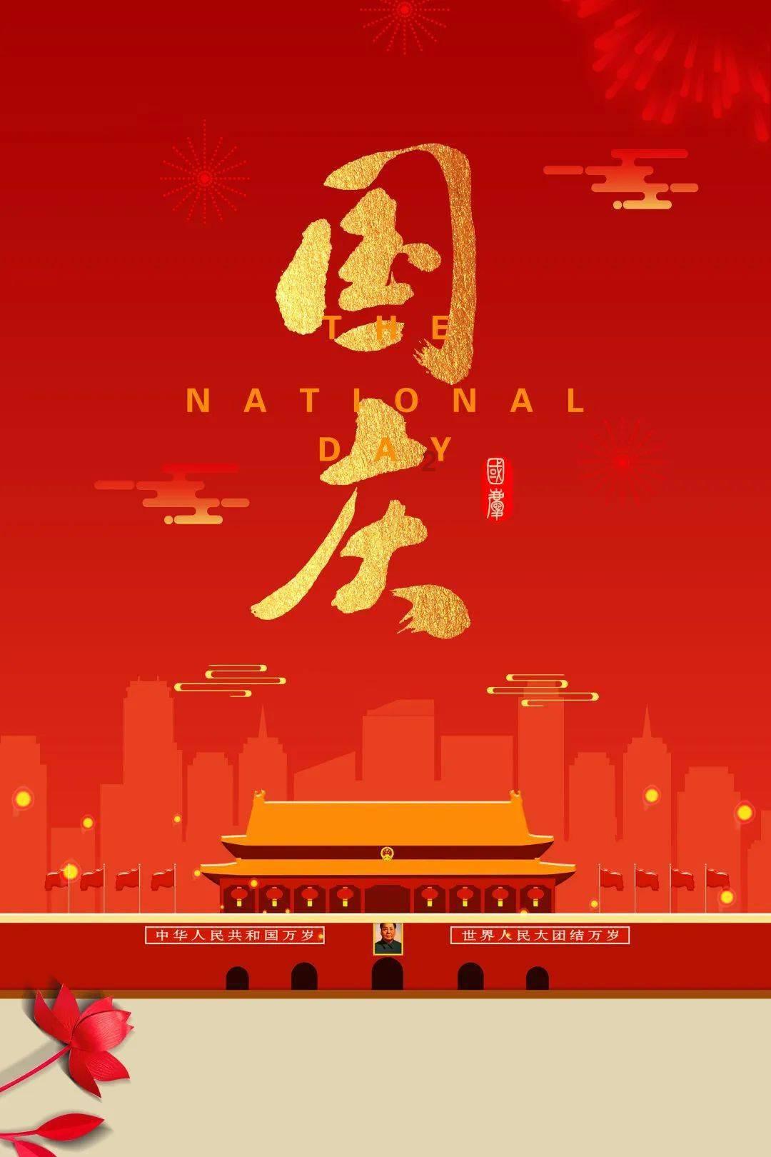 仪征公益诉讼按下老城区“静音键”
