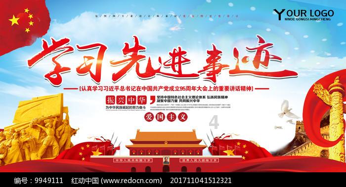 凉拌黑木耳时，必须要焯水？游戏画面