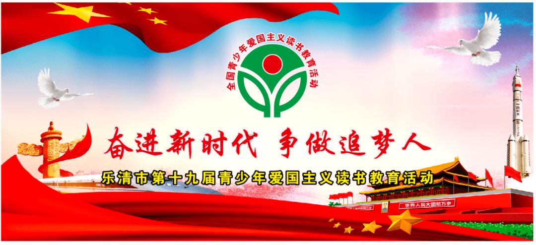 欧洲议会表决支持乌克兰加入北约，俄罗斯会采取哪些措施？游戏画面