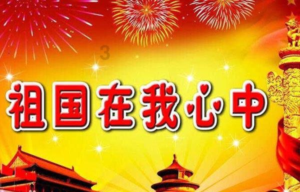 初学者买什么罗盘来学习比较好？大家推荐推荐吧。谢谢。游戏画面