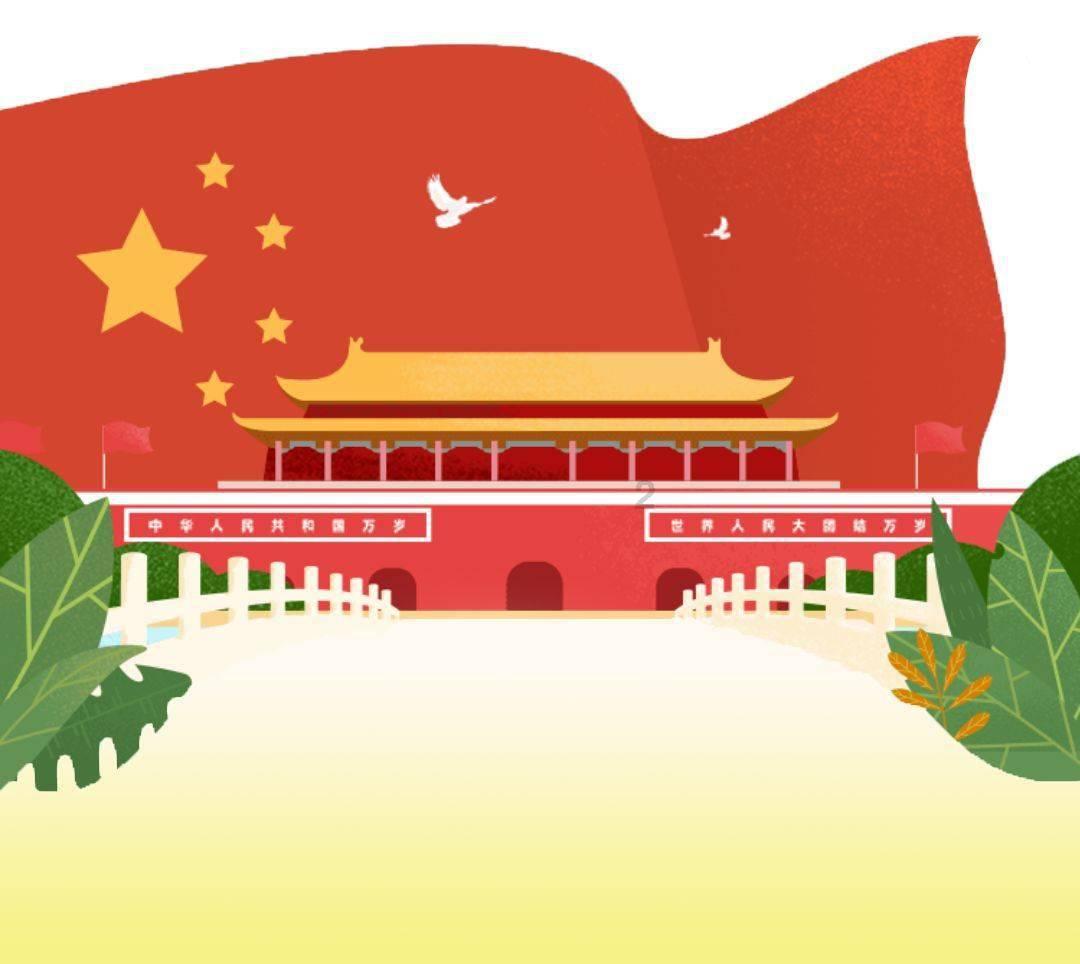 迷你人推箱