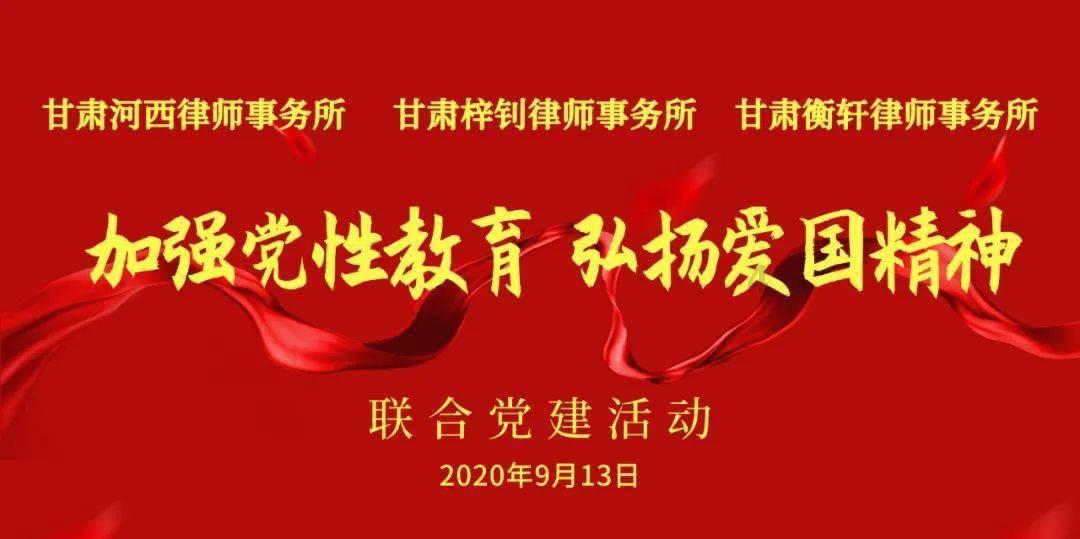 一起捕鱼吧