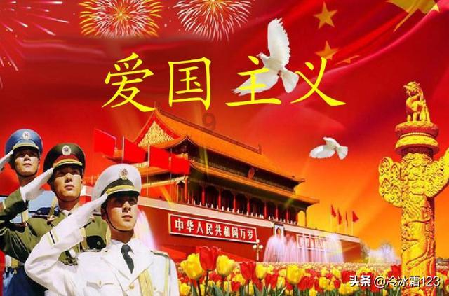 公主热带婚礼主题