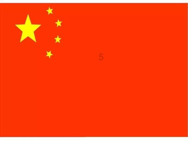 投个篮