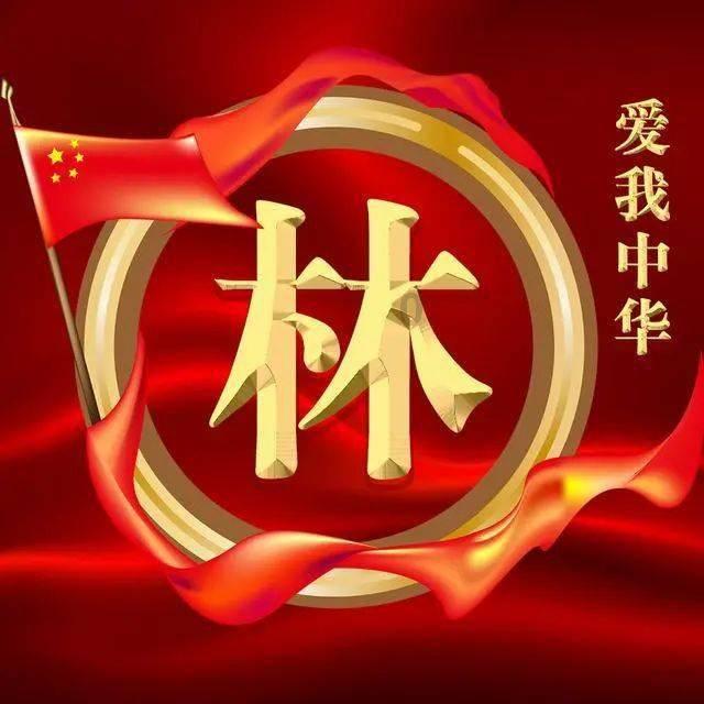 骨科护理院逃生