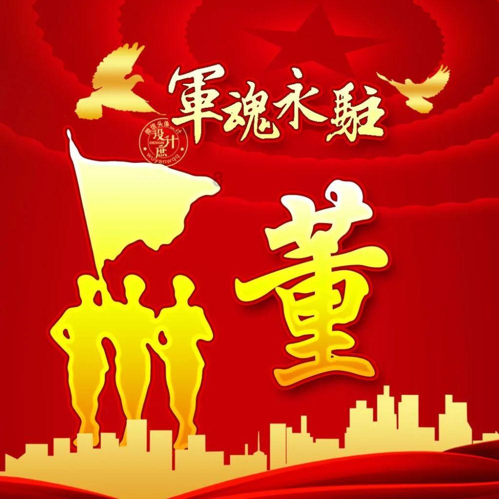金币放置