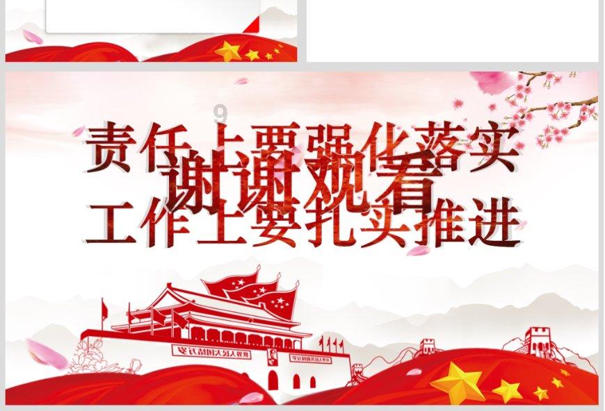 山东男篮104:100险胜江苏,沙约克关键发挥锁定胜局