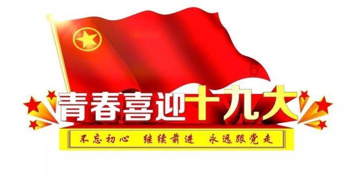 拯救可爱小怪