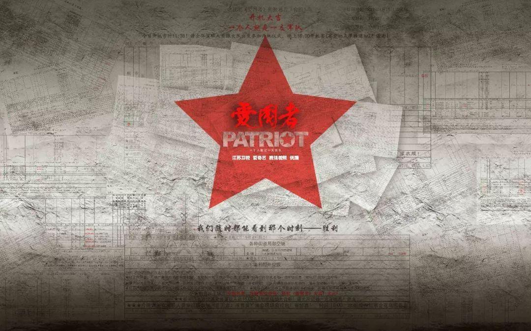 荆棘王座