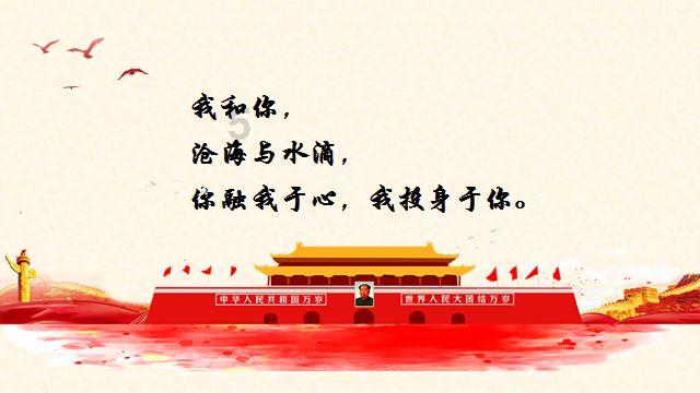 拯救活泼女孩
