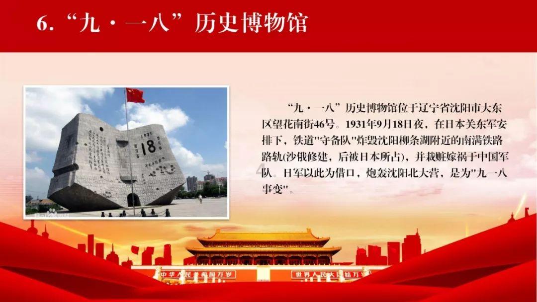 文具市场一支中性笔卖 55 元，你觉得这个价格合理吗？游戏画面