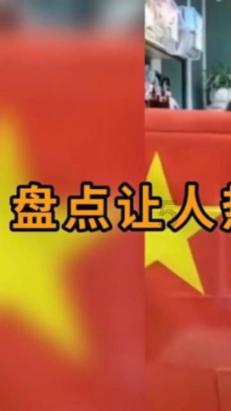 孤岛先锋
