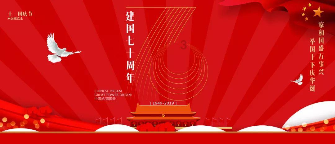 余磊领衔董事集体辞职，当代系彻底退场！庞介民将出任天风证券董事长