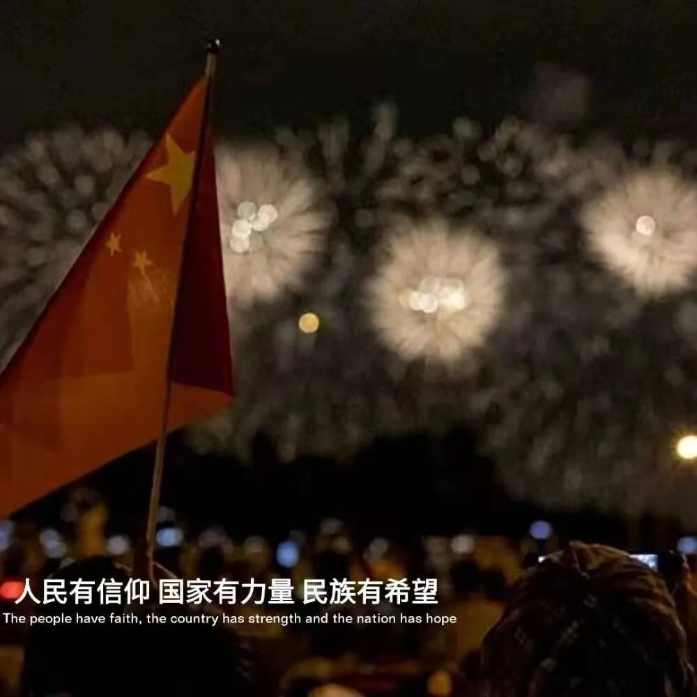 脑洞小老弟无实名认证