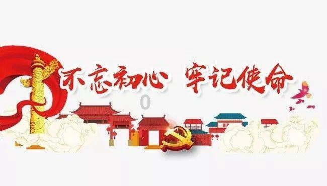 鄂尔多斯有岗!内蒙古遴选、招录公务员,选调应届大学毕业生