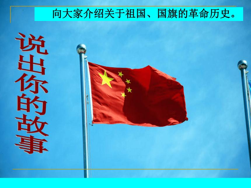 休息室逃生