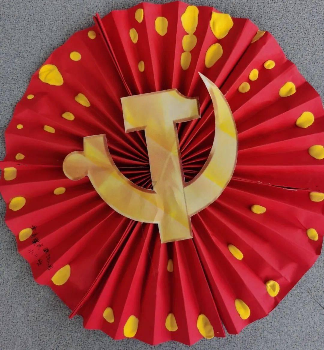 质量效应3