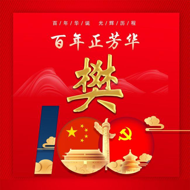 暗黑精灵幽影重重