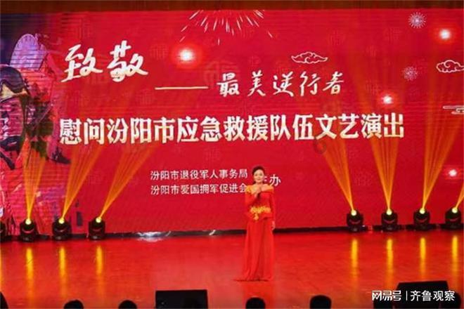 可爱女孩参加宴会