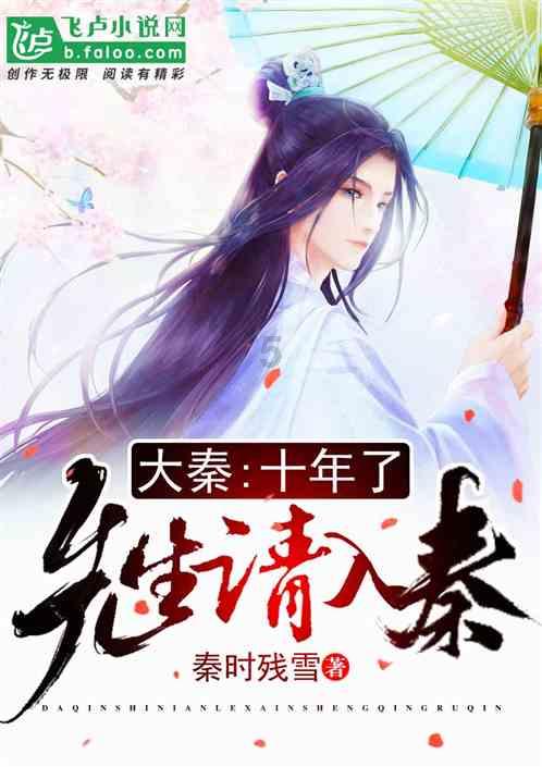 小坦克大战争