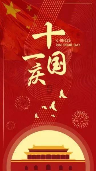 唐嫣罗晋机场偶遇刘威，顺口叫了一声万善堂，刘威反应如何？游戏画面